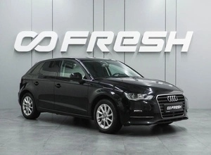 Хетчбэк Audi A3 2013 года, 1147000 рублей, Воронеж