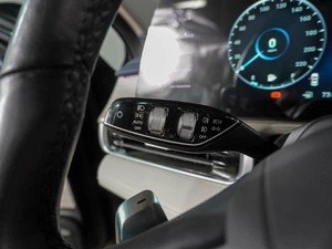 Седан Chery Arrizo 8 2023 года, 2029000 рублей, Воронеж