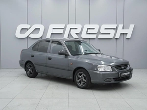 Седан Hyundai Accent 2008 года, 399000 рублей, Ростов-на-Дону