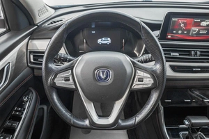 Внедорожник Changan CS75 2021 года, 1949000 рублей, Барнаул