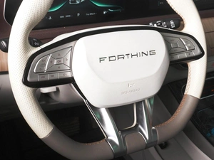 Минивэн Forthing M4 Yacht 2023 года, 2798000 рублей, Минеральные Воды