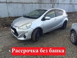 Хетчбэк Toyota Aqua 2015 года, 970000 рублей, Красноярск