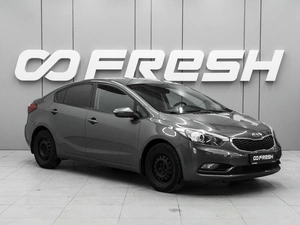 Седан Kia Cerato 2013 года, 1099000 рублей, Ростов-на-Дону