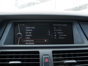 Внедорожник BMW X5 2012 года, 1610000 рублей, Ставрополь