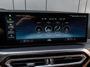 Седан BMW 3 серия 2024 года, 5195000 рублей, Краснодар