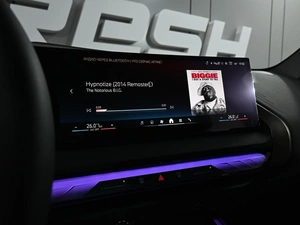 Внедорожник BMW X3 2025 года, 7199000 рублей, Аксай