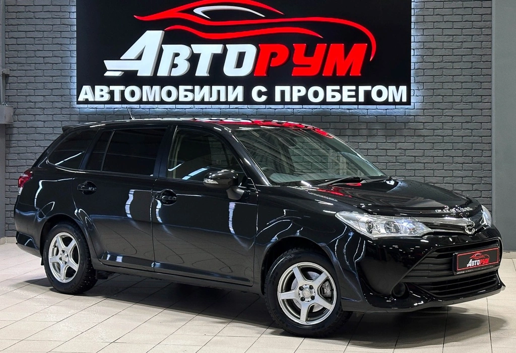 Универсал Toyota Corolla Fielder 2015 года, 1047000 рублей, Красноярск