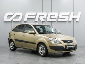 Хетчбэк Kia Rio 2006 года, 649000 рублей, Воронеж