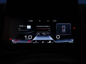 Внедорожник Haval Dargo 2023 года, 2399077 рублей, Москва