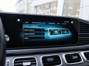 Внедорожник Mercedes-benz GLE-класс 2021 года, 6500000 рублей, Санкт-Петербург