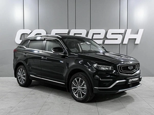 Внедорожник Geely Atlas Pro 2023 года, 1999000 рублей, Ростов-на-Дону