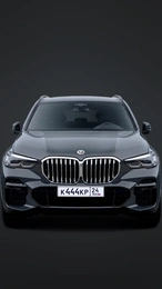 Госномер 444 250 рублей, Красноярск