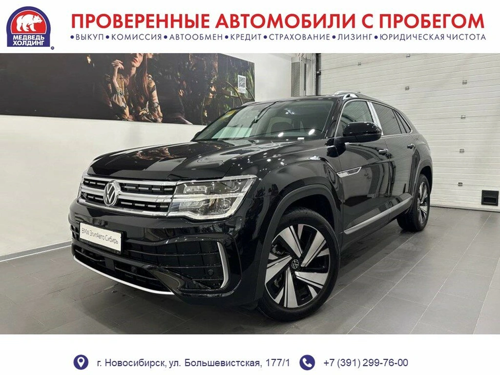 Внедорожник Volkswagen Teramont 2025 года, 5299000 рублей, Новосибирск