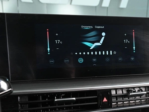 Седан Chery Arrizo 8 2024 года, 2149000 рублей, Аксай