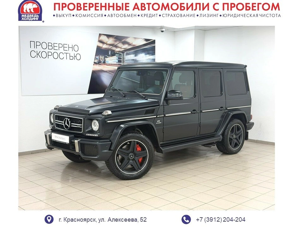 Внедорожник Mercedes-benz G-класс AMG 2014 года, 5995000 рублей, Красноярск