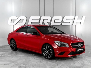 Седан Mercedes-benz CLA-класс 2013 года, 1669000 рублей, Аксай