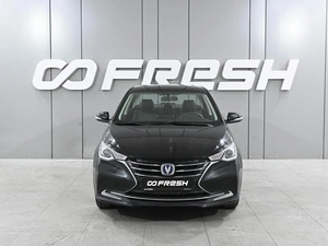 Седан Changan Alsvin 2023 года, 1075000 рублей, Аксай