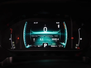 Внедорожник Chery Tiggo 7 Pro 2023 года, 1469000 рублей, Воронеж
