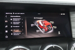 Внедорожник Tank 300 2024 года, 3976000 рублей, Красноярск