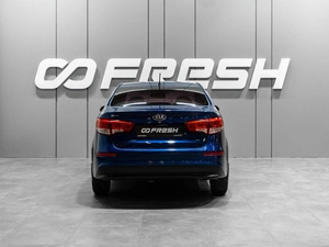 Седан Kia Rio 2015 года, 999000 рублей, Тюмень