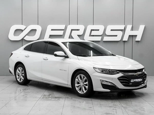 Седан Chevrolet Malibu 2020 года, 2140000 рублей, Ростов-на-Дону