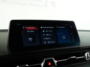 Купе Toyota Supra 2019 года, 7449046 рублей, Москва