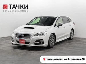 Универсал Subaru Levorg 2015 года, 1550000 рублей, Красноярск