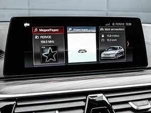 Седан BMW 5 серия 2018 года, 4579000 рублей, Кирилловка