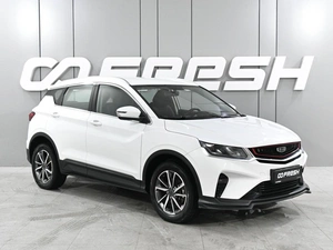 Внедорожник Geely Coolray 2023 года, 1619000 рублей, Аксай