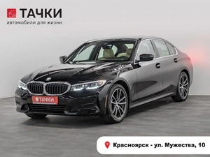 Седан BMW 3 серия 2020 года, 2970000 рублей, Красноярск