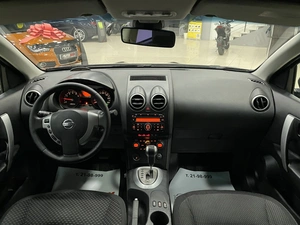 Внедорожник Nissan Qashqai 2007 года, 997000 рублей, Солонцы