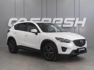 Внедорожник Mazda CX-5 2016 года, 1999000 рублей, Воронеж