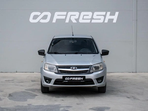 Седан ВАЗ (LADA) Granta 2015 года, 460000 рублей, Краснодар