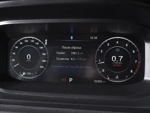 Седан OMODA S5 2024 года, 1620000 рублей, Ростов-на-Дону