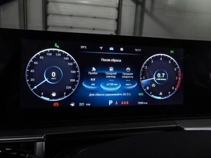 Внедорожник Chery Tiggo 8 Pro Max 2024 года, 3349000 рублей, Воронеж