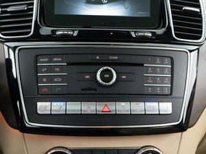 Внедорожник Mercedes-benz GLE-класс Coupe 2017 года, 5327077 рублей, Москва