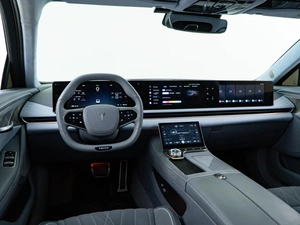 Седан Voyah Passion 2023 года, 3949050 рублей, Москва