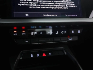 Седан Audi A3 2021 года, 2987444 рублей, Москва
