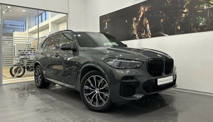 Внедорожник BMW X5 2022 года, 9522000 рублей, Новосибирск