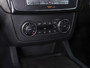 Внедорожник Mercedes-benz GLE-класс Coupe 2015 года, 3890000 рублей, Ростов-на-Дону