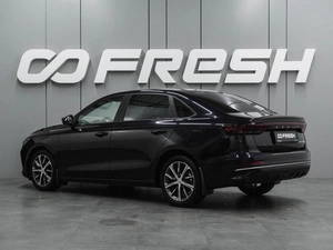 Седан Geely Emgrand 2024 года, 1549000 рублей, Воронеж