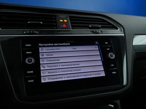 Внедорожник Volkswagen Tiguan 2021 года, 2370900 рублей, Москва