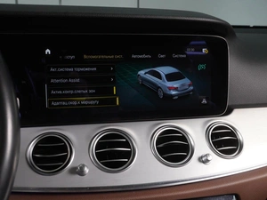 Седан Mercedes-benz E-класс 2020 года, 3650000 рублей, Минеральные Воды