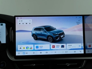 Внедорожник Geely Xingyue L 2025 года, 4357434 рублей, Москва