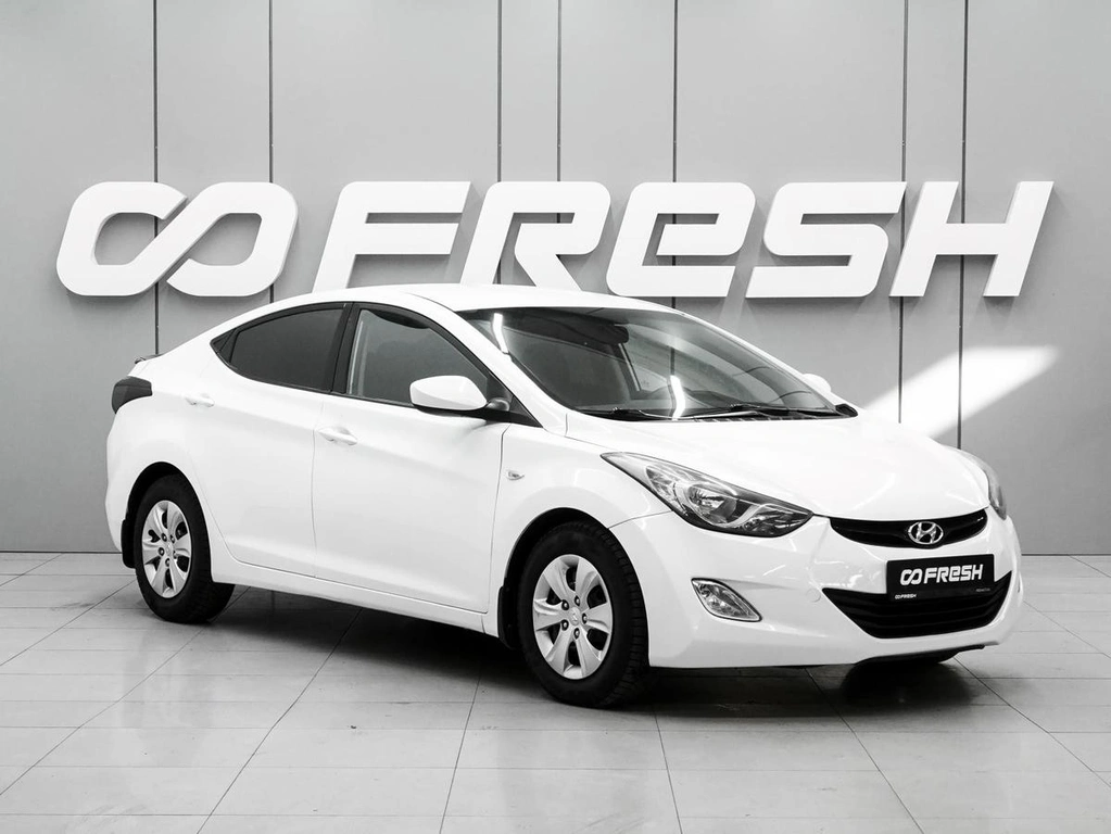 Седан Hyundai Elantra 2013 года, 1090000 рублей, Ростов-на-Дону