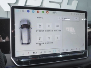 Внедорожник Volkswagen Tiguan L 2026 года, 4900000 рублей, Ростов-на-Дону