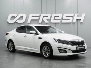 Седан Kia Optima 2015 года, 1325000 рублей, Воронеж