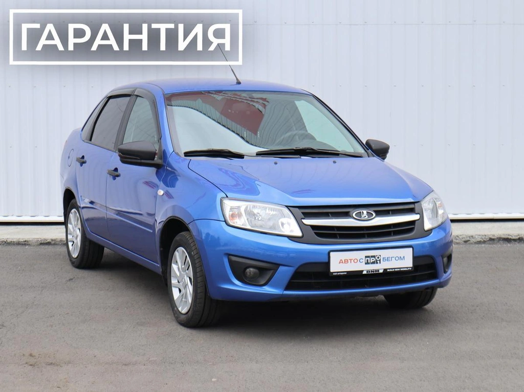Седан ВАЗ (LADA) Granta 2018 года, 585000 рублей, Брянск