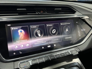 Внедорожник Geely Atlas Pro 2023 года, 1732000 рублей, Кострома