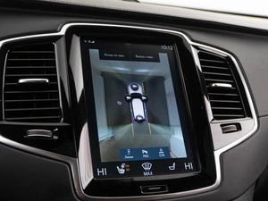 Внедорожник Volvo XC90 2020 года, 4997077 рублей, Москва